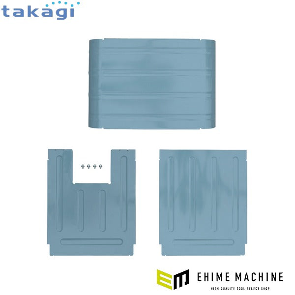 タカギ リフトメタル カバーセット (XGZ0238)(4975373183680) takagi