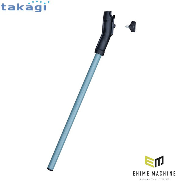 タカギ リフトメタル 延長足1本 (XGZ0244)(4975373185240) takagi