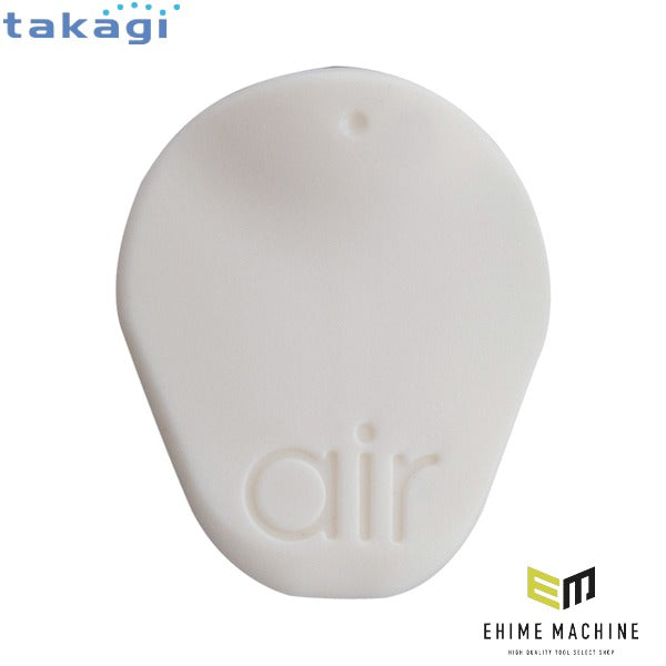 タカギ シャワーヘッド補修部品 マイクロバブルシャワー 吸気キャップ(WT) (XJZ0027)(4975373162968) takagi
