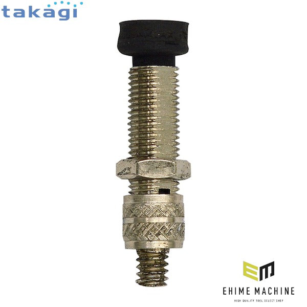 タカギ A400 エアバルブ交換用部品 (XVZ0006)(4975373156516) takagi