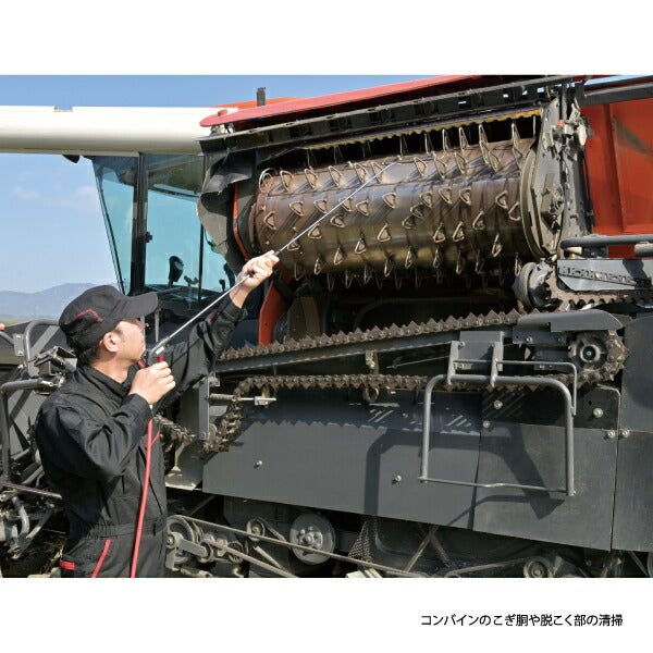 Amazon.co.jp: 京都機械工具(KTC)エアブローガン(ロングノズル