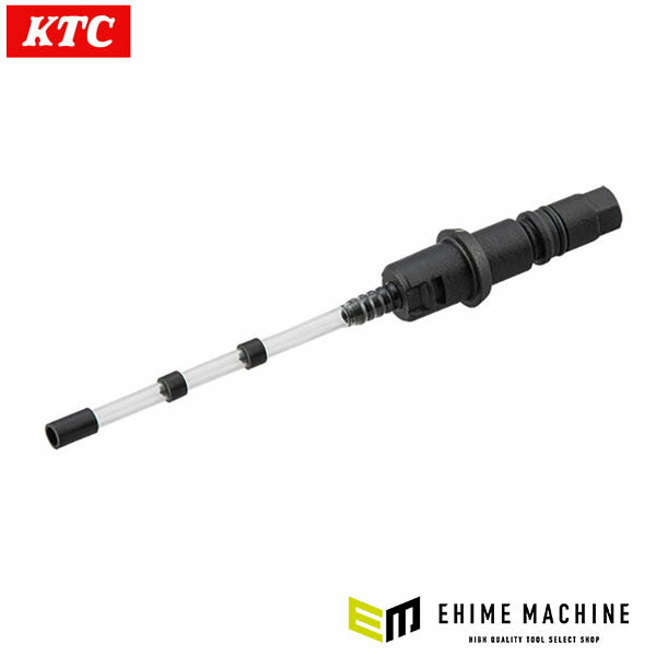 KTC トルネードノズルパイプ YKAG-802-P (4989433882482) 京都機械工具 トルネードノズル（YKAG-802）補修用パイプ