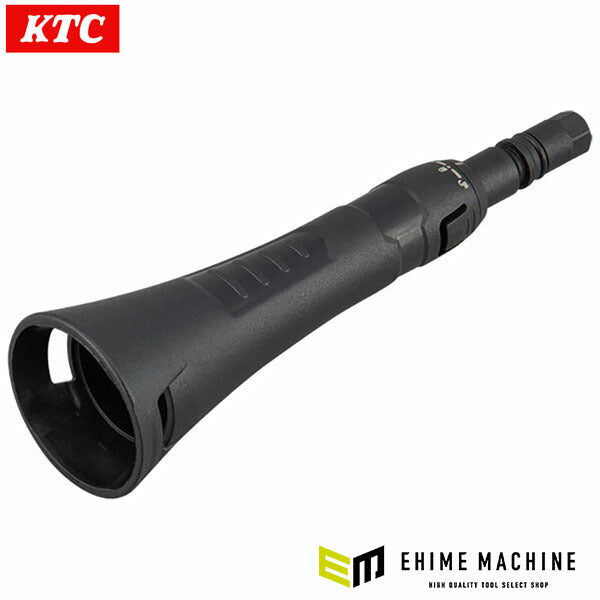 KTC トルネードノズル YKAG-802 (4989433882420)  京都機械工具 エアブローガンセット（YTKAG8）用ノズル