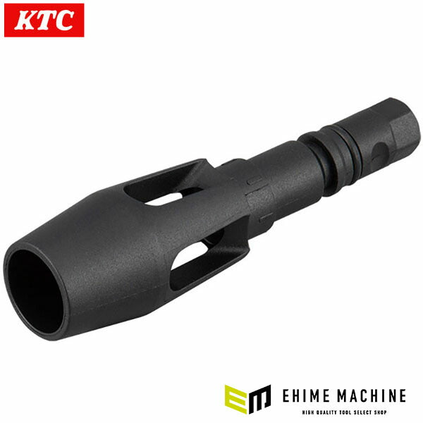 KTC ターボノズル YKAG-806 (4989433882468) 京都機械工具 エアブローガンセット（YTKAG8）用ノズル