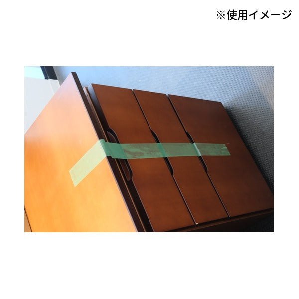 TRUSCO 養生テープ Light ホワイト 50mm×25m 1巻 手で切れる (YL5025-W)(4550414300778) トラスコ中山