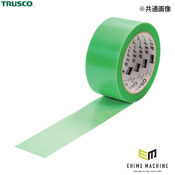 TRUSCO 養生テープ PRO グリーン 47mm×25m 30巻入り まとめ買い (YP4725-GN-30)(4550414300563) トラスコ中山