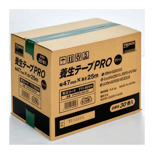 TRUSCO 養生テープ PRO グリーン 47mm×25m 30巻入り まとめ買い (YP4725-GN-30)(4550414300563) トラスコ中山