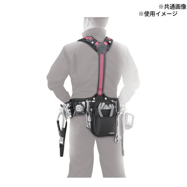 タジマ サスペンダーリミテッド ライン赤・胴当てCRXセット Lサイズ (YPLLCRX-LRE)(4975364166142) TAJIMA TJMデザイン