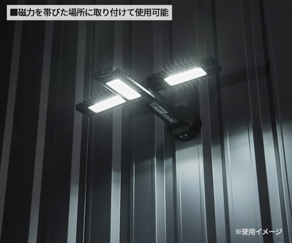 ワケアリ品】カワシマ盛工 自在3灯式LEDライト ギドライト ZA-GL2000