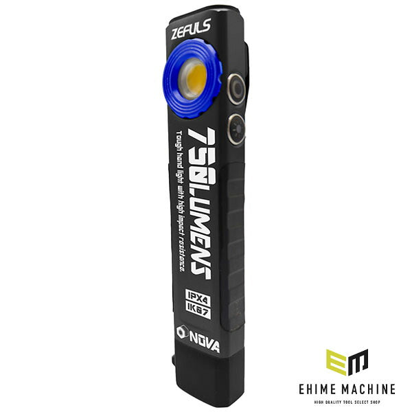 ゼフルス ハンディライト NOVA 750lm USB Type-C充電 高演色CRI90 (ZA-NV750)(4511466400182) ZEFULS LEDライト LED作業灯