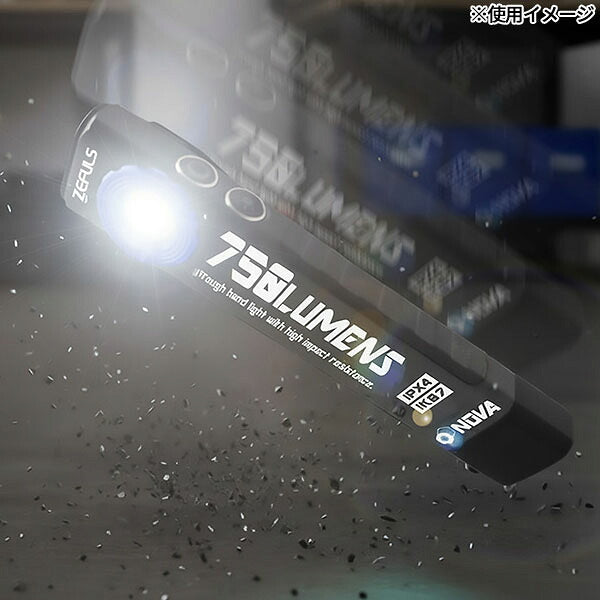 ゼフルス ハンディライト NOVA 750lm USB Type-C充電 高演色CRI90 (ZA-NV750)(4511466400182) ZEFULS LEDライト LED作業灯