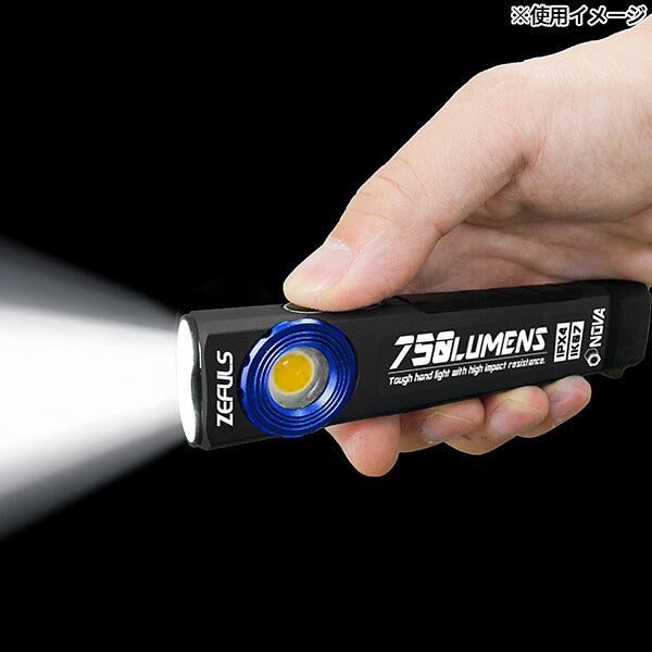 ゼフルス ハンディライト NOVA 750lm USB Type-C充電 高演色CRI90 (ZA