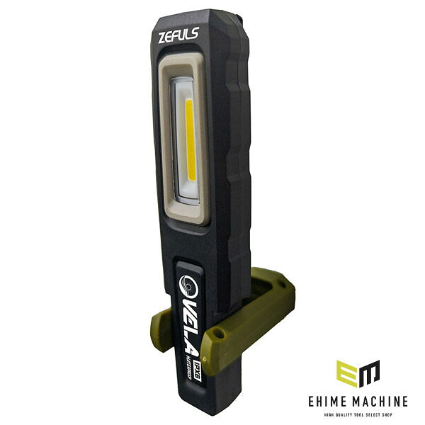 ゼフルス ハンディライト VELA 200lm USB Type-C充電 IPX6防水 (ZA-VL200)(4511466400175) ZEFULS LEDライト LED作業灯
