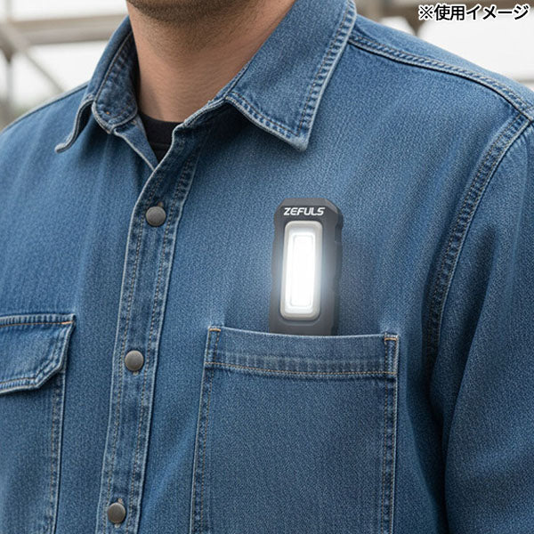 ゼフルス ハンディライト VELA 200lm USB Type-C充電 IPX6防水 (ZA