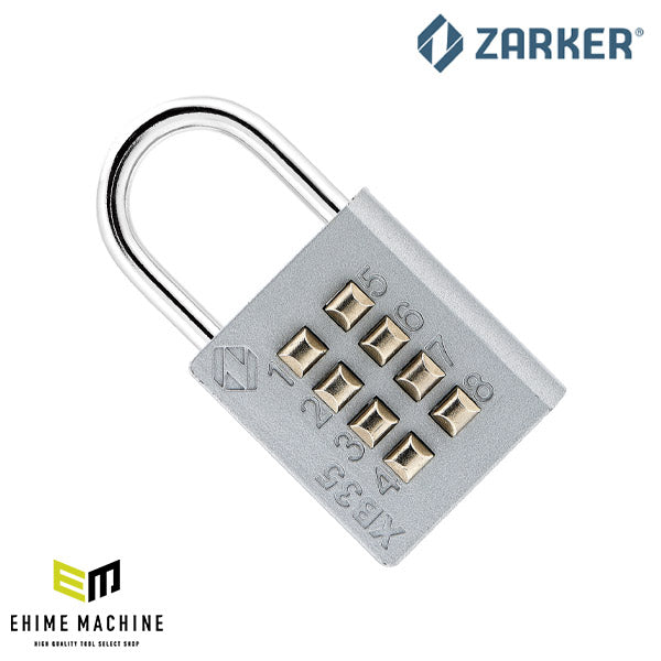 ZARKER ザーカー XB35-G ボタン南京錠 グレー/ブリスター 鍵 カギ