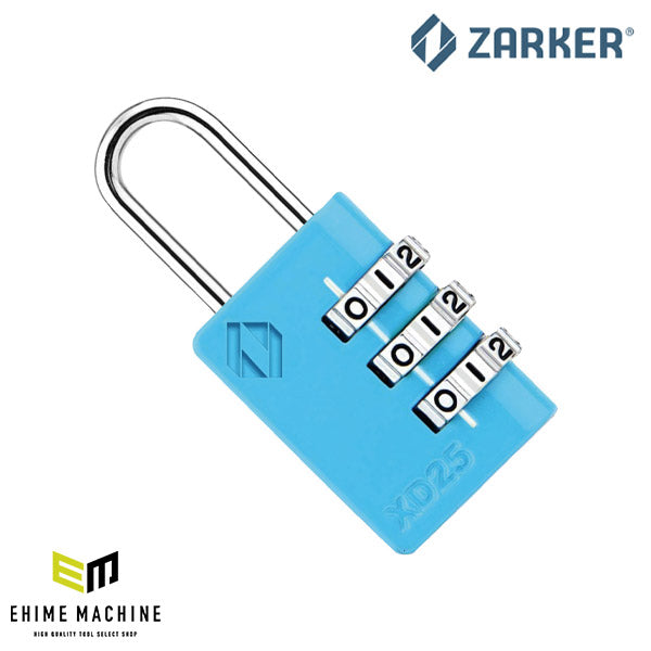 ZARKER ザーカー XD25-B コンビネーション南京錠 青色/ブリスター 鍵 カギ