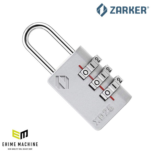ZARKER ザーカー XD25-G コンビネーション南京錠 グレー/ブリスター 鍵 カギ