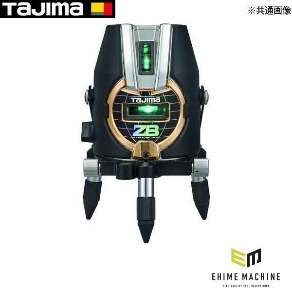 タジマ ZERO BLUEーKJY (ZEROB-KJY)(4975364141668) TAJIMA TJMデザイン