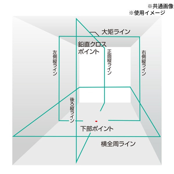 タジマ NAVI ZERO BLUE リチウムーKJC 三脚セット (ZEROBLN-KJCSET)(4975364141590) TAJIMA TJMデザイン