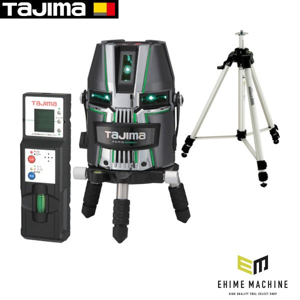 タジマ ゼログリーンリチウム-KJC ジュコウキ・サンキャクセット (ZEROG2L-KJCSET)(4975364143006) TAJIMA TJMデザイン