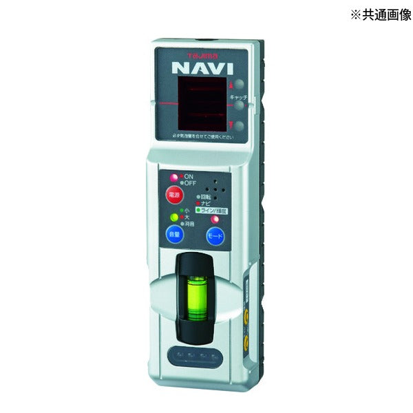 タジマ レーザー墨出器 NAVIゼロKJC (ZERON-KJC)(4975364049209) TAJIMA TJMデザイン
