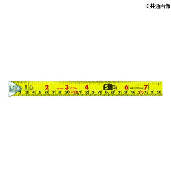 タジマ コンベックス Zロック-25 5.5m 尺相当目盛付 ブリスター (ZL25-55SCB)(4975364026255) TAJIMA TJMデザイン