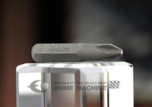 コーケンのプラスビットの画像1