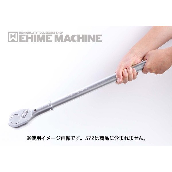 トネのクロスバーの画像5