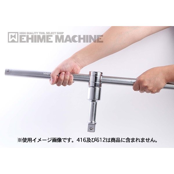 トネのクロスバーの画像6