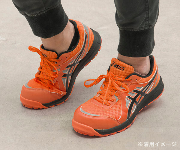 アシックス 安全靴 オレンジ asics WINJOB CP206 26 5cm レッド 安全靴