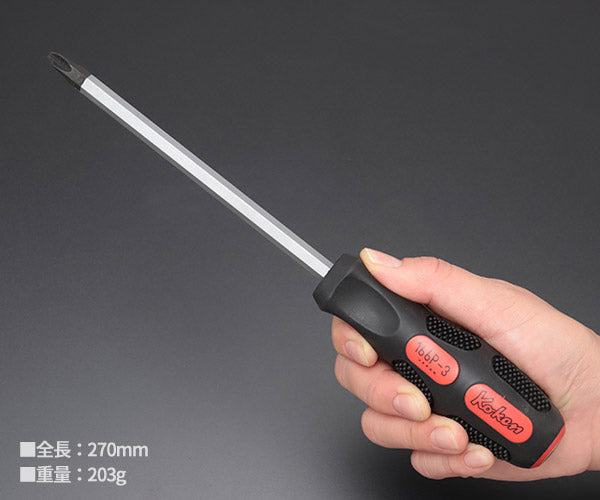 コーケン 貫通クロスドライバー 166P-3 Ko-ken 工具