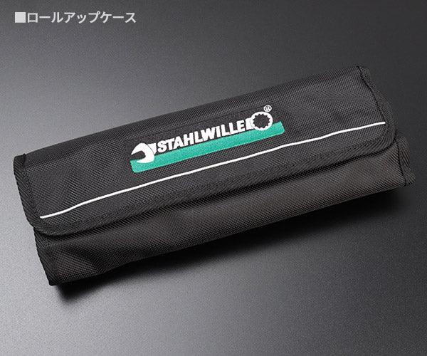 STAHLWILLE 17F/12 ラチェットコンビネーションレンチ12本セット 8mm-19mm (96401712) スタビレー 96 40 17 12 工具