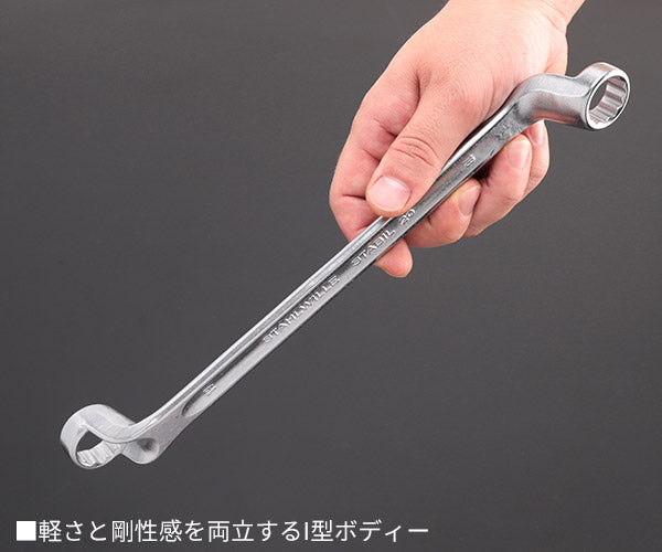 レンチ 日本正規品 スタビレー 75度オフセット メガネレンチ 18X19mm (20