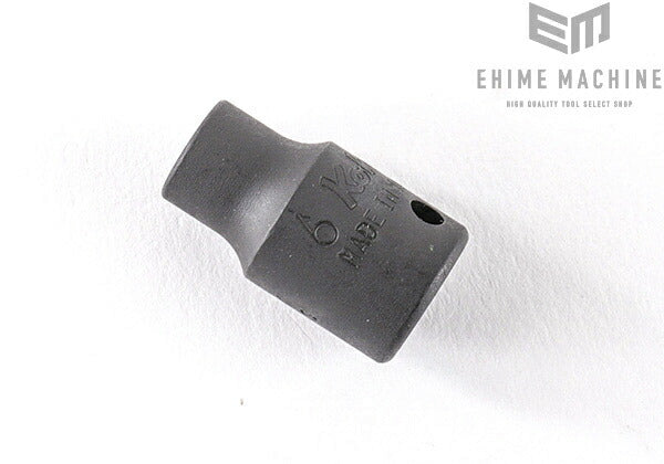 ワケアリ特価品