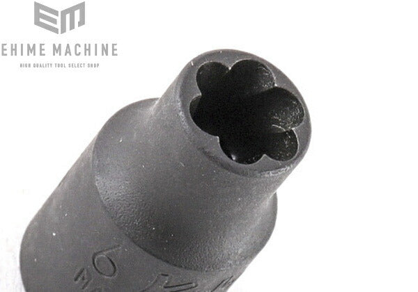コーケン 2127-6 6.3sq. 6mm ナットツイスター Ko-ken 工具 コーケン 2127-6 6.3sq. 6mm ナットツイスター Ko-ken 工具