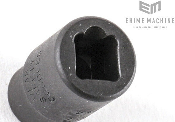コーケン 2127-7 6.3sq. 7mm ナットツイスター Ko-ken 工具