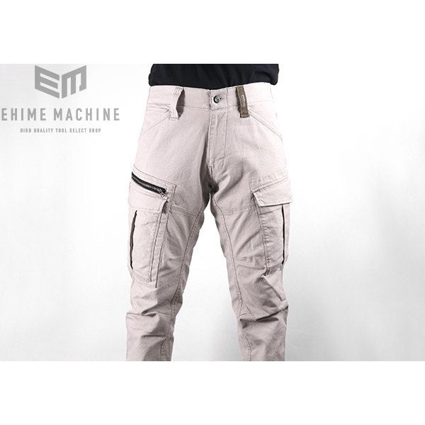 ジーベック カーゴパンツ LL 2173-39-LL XEBEC サンドベージュ