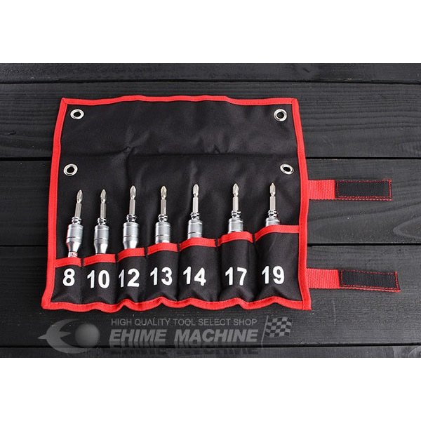 トネのソケットセットの画像4