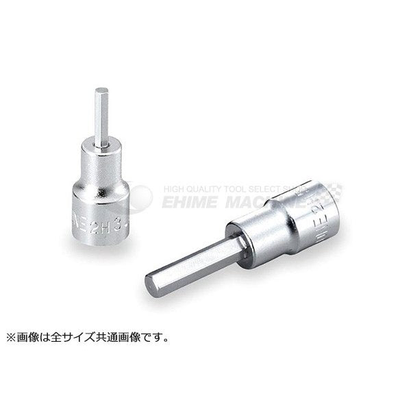 TONE ヘキサゴンソケット 4mm 2h-04【エヒメマシン】