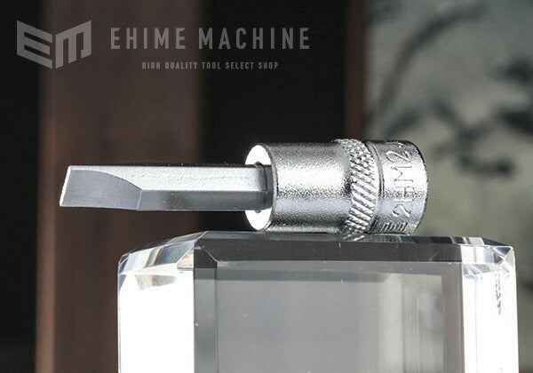 ネプロスのコンビネーションレンチの画像1