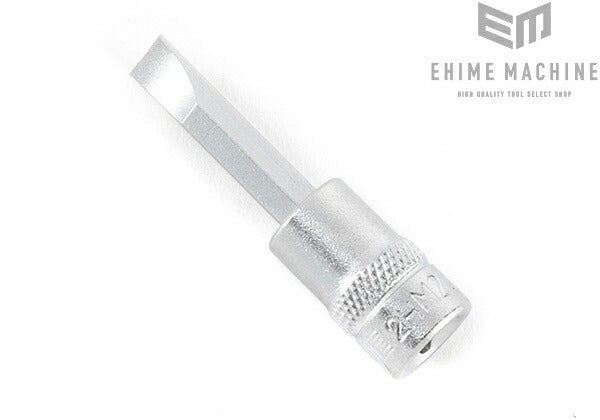 ネプロスのコンビネーションレンチの画像2