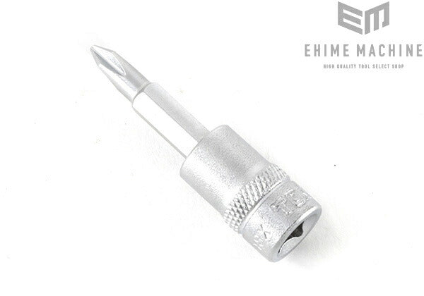 ネプロスのコンビネーションレンチの画像2