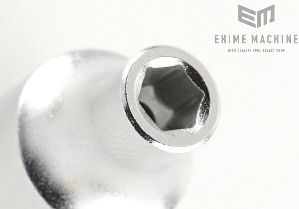 トネの六角ソケットの画像3