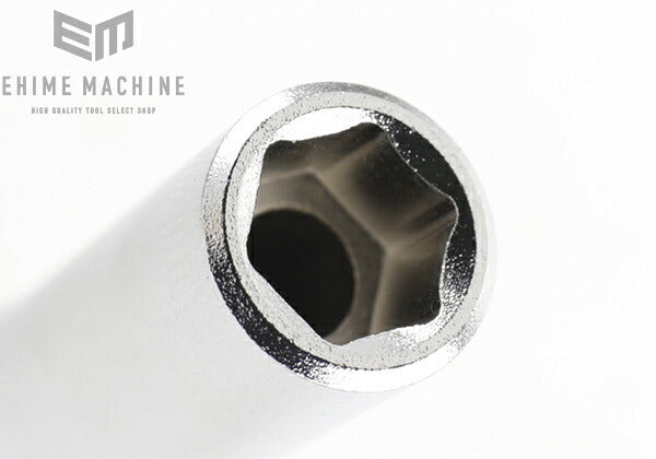 トネのディープソケットの画像3