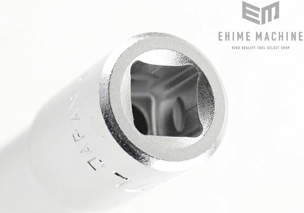 トネのディープソケットの画像5