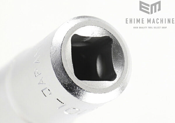 トネのディープソケットの画像5