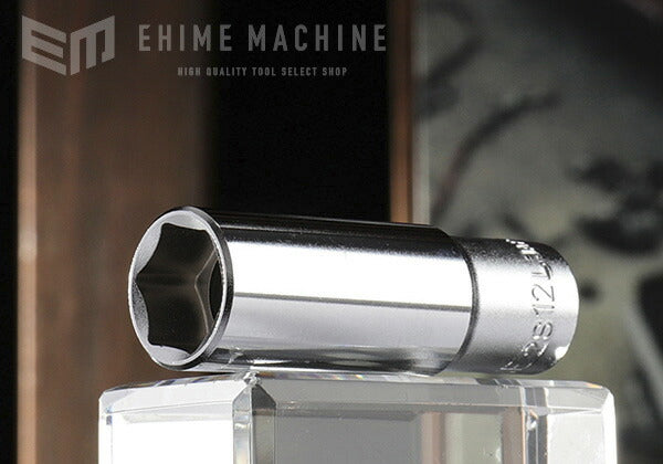 トネのディープソケットの画像1