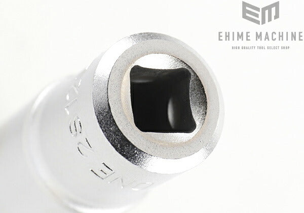 トネのディープソケットの画像5