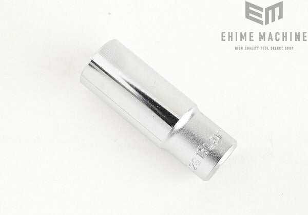 トネのディープソケットの画像2