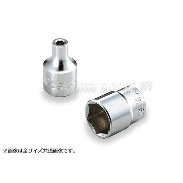 トネの六角ソケットの画像1